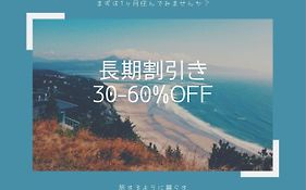 Ex Itoman Apartment 603